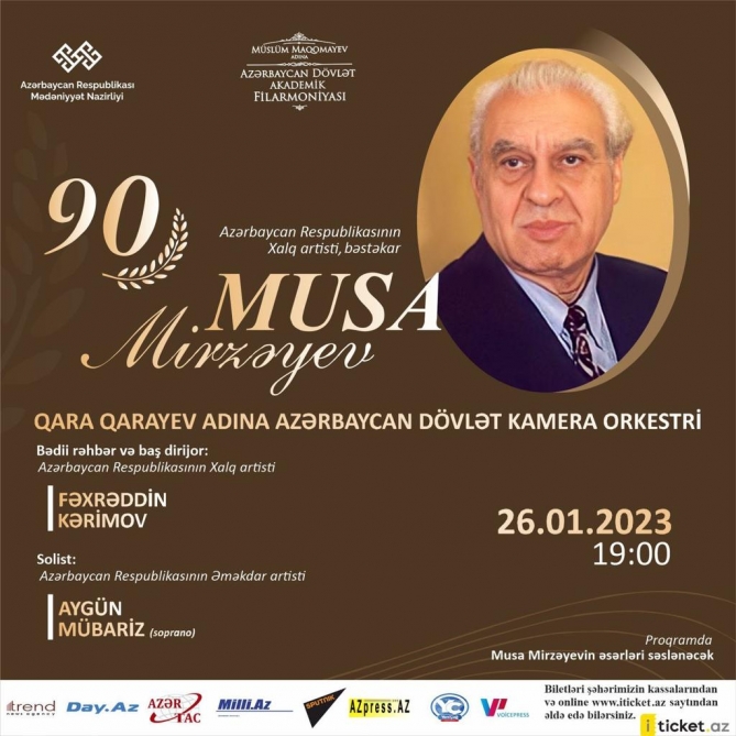 Filarmoniyada Xalq artisti Musa Mirzəyevin 90 illik yubileyi münasibətilə konsert təşkil edilib