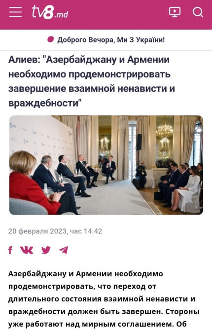 Moldova KİV-ləri Prezident İlham Əliyevin Münxen Konfransında iştirakını geniş işıqlandırıb