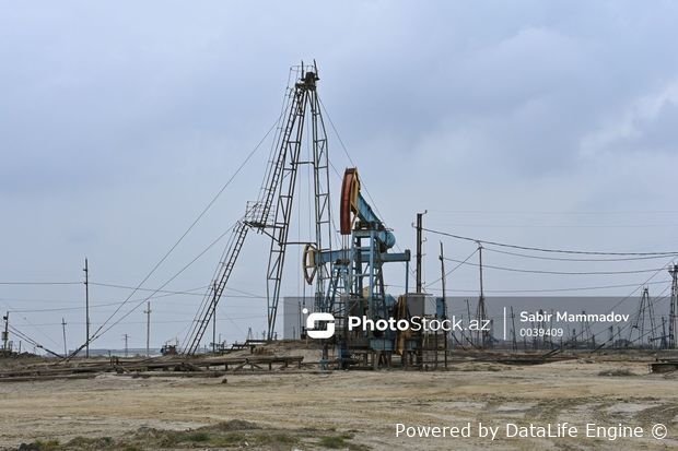 Azərbaycan neftinin qiyməti 84 dollara çatıb