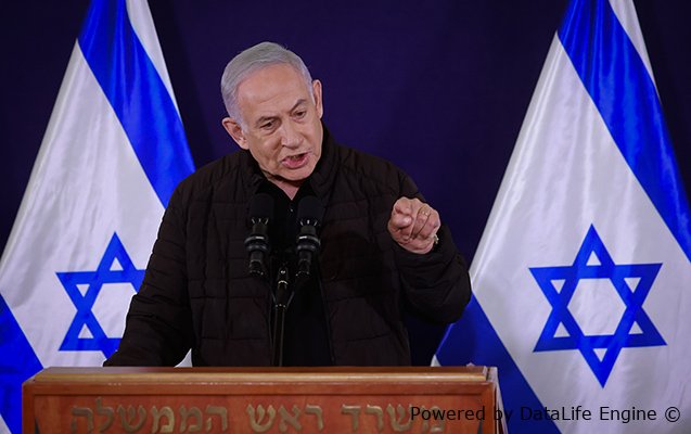 “Onun varislərini də məhv etdik” - Netanyahu