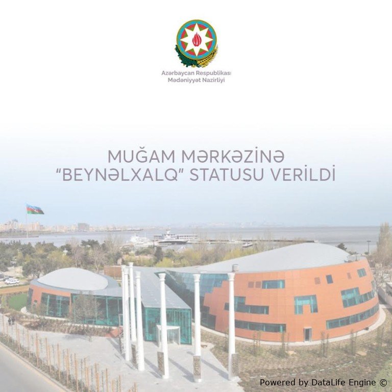 Ölkəmizdə ilk dəfə mədəniyyət müəssisəsinə “beynəlxalq” statusu verilib