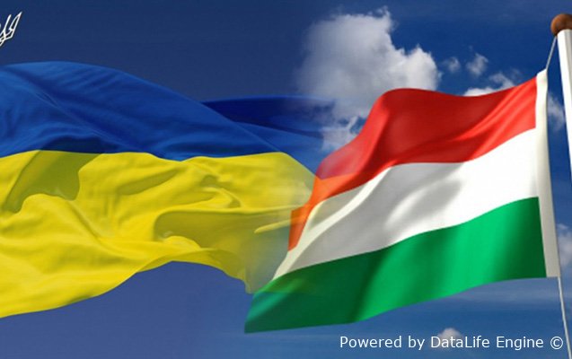 Macarıstanla Ukrayna arasında diplomatik qalmaqal