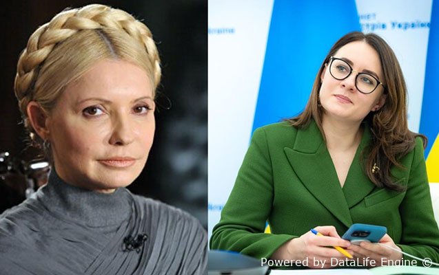 Adaşından sonra ilk ola bilər...