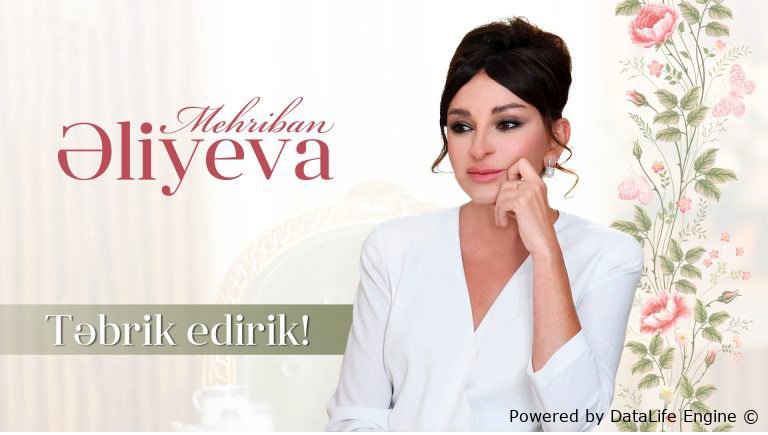 Azərbaycan Dövlət Akademik Rus Dram Teatrının direktoru Ədalət Hacıyev: “Mədəniyyətimizin himayədarı – Mehriban Əliyeva”