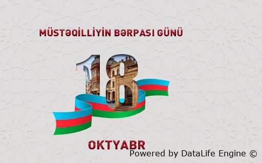 Sumqayıt şəhər İcra hakimiyyətinin Hacı Zeynalabdin qəsəbəsi üzrə nümayəndəliyi Lalə Hacıyeva:  “18 oktyabr – qürur və azadlıq günümüzdür!”