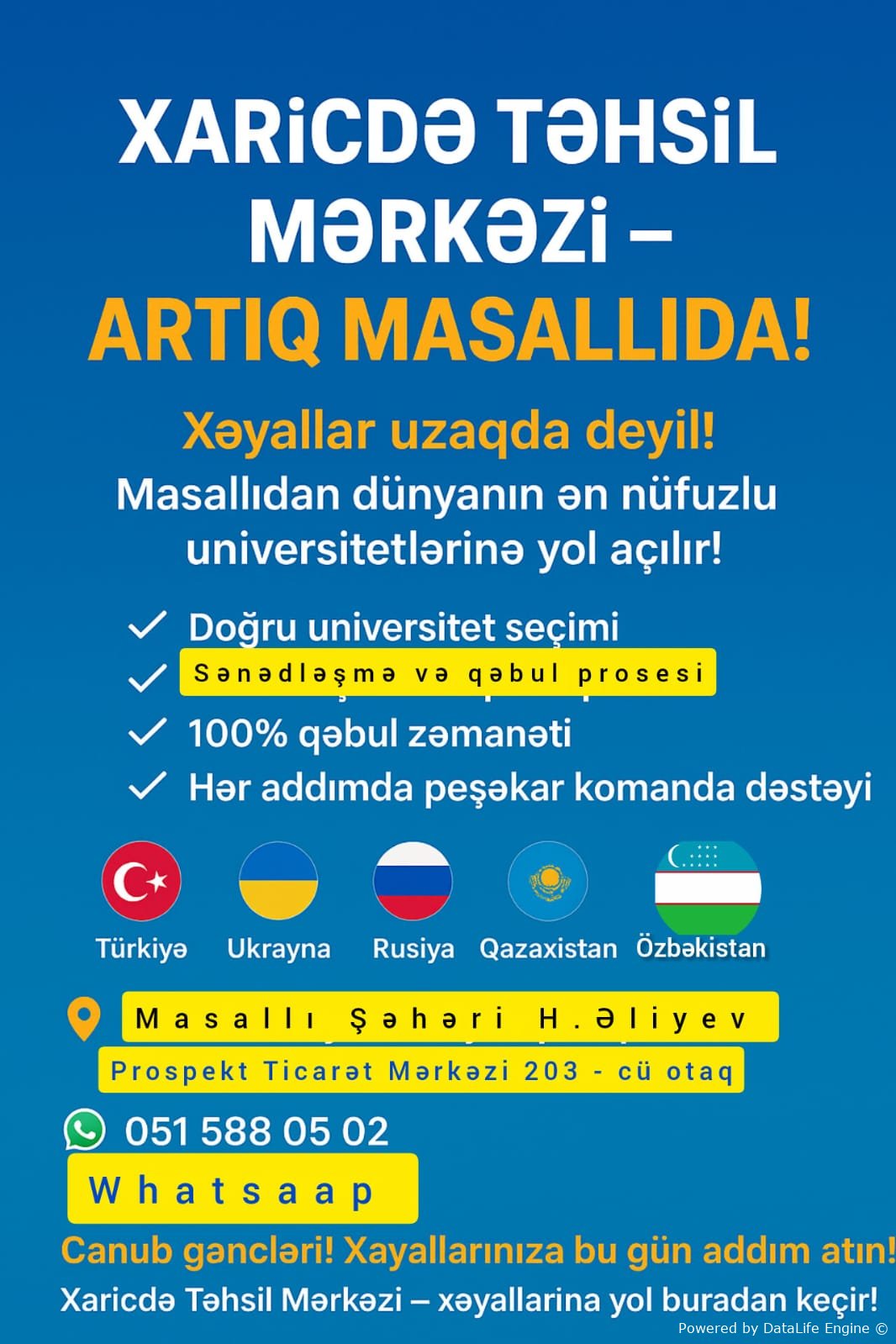 XARİCDƏ TƏHSİL MƏRKƏZİ – ARTIQ MASALLIDA!