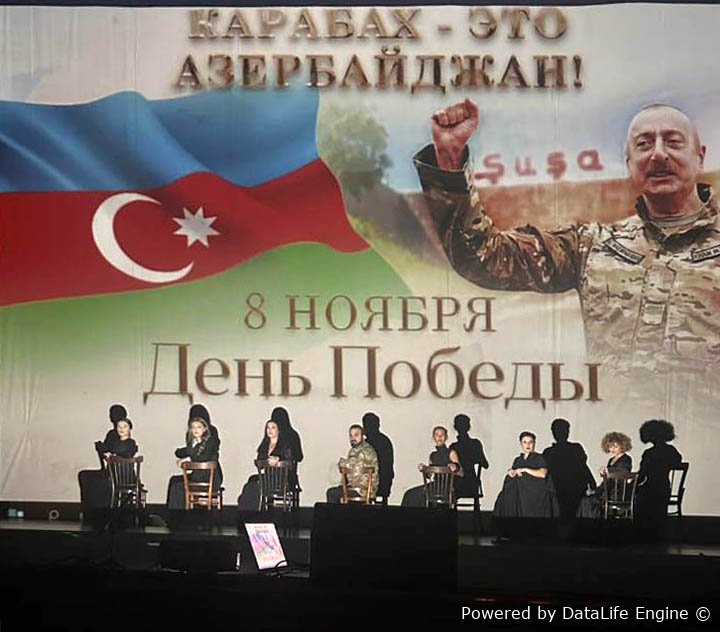 Gəncədə “Xoşbəxtliyin Qiyməti” – Qələbənin 5-ci ildönümünə həsr olunmuş təsirli teatr gecəsi