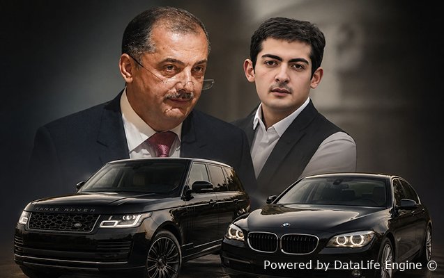 Vilyam Hacıyevin ailəsinin sürdüyü maşınlar - “Su qiymətinə”
