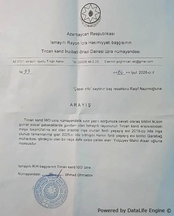 Qərəz tənqid deyil, qanun pozuntusudur