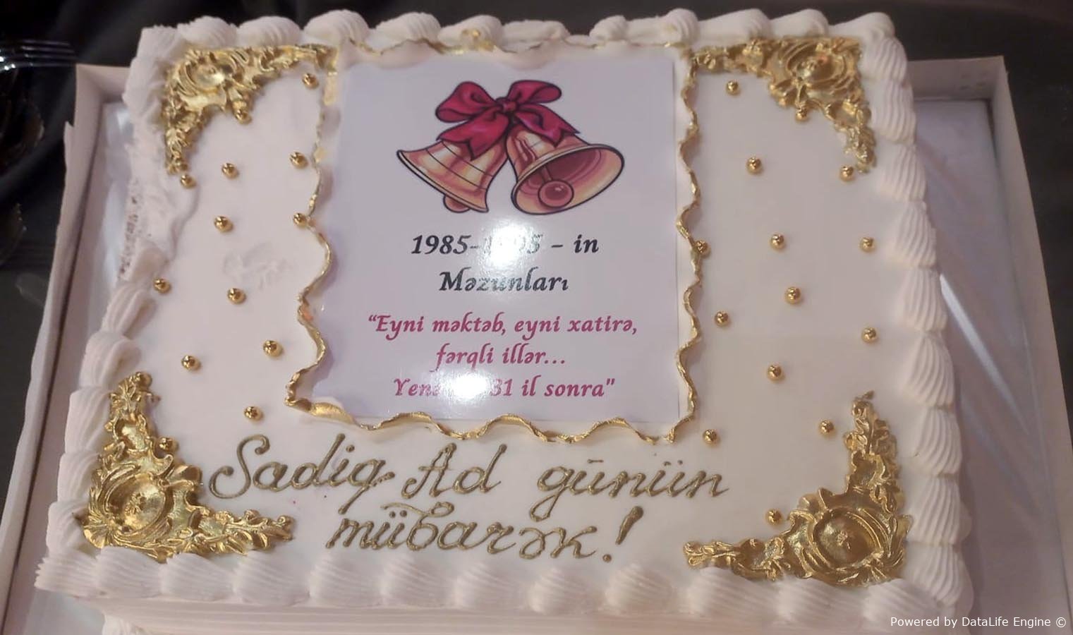 31 ilin həsrəti sona çatdı – Şəhid Mais Mirzəcanov adına Yuxarı Nüvədi məktəbinin 1995-ci il məzunlarının unudulmaz görüşü