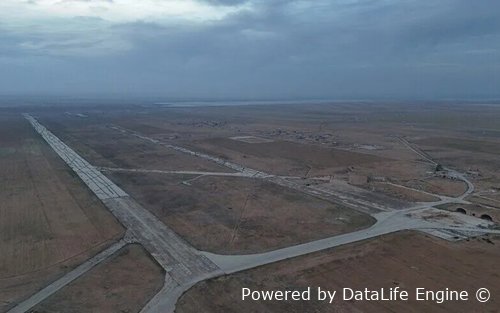 Suriyada hərbi aerodroma zərbə endirildi