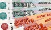 Rusiya Mərkəzi Bankı min və 5 min rubl nominalında yeni əskinasları təqdim edəcək