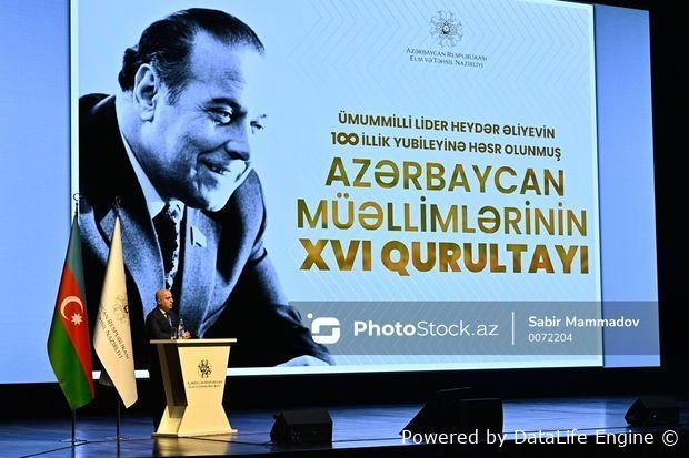 Azərbaycan Müəllimlərinin XVI Qurultayının ikinci günü keçirilir