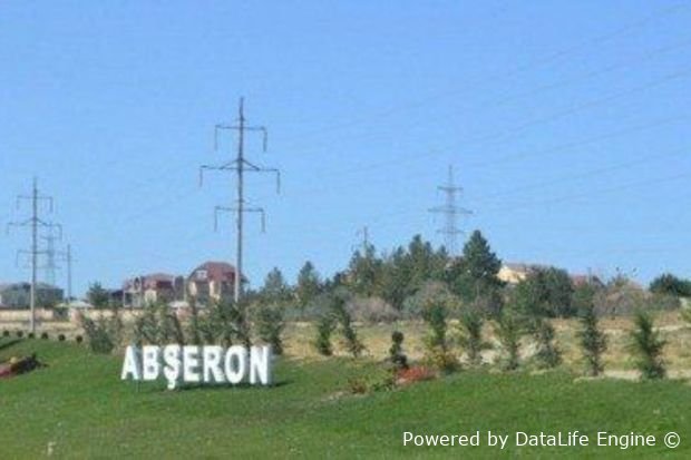 Abşeron rayonunun ərazisində dəyişiklik edilə bilər