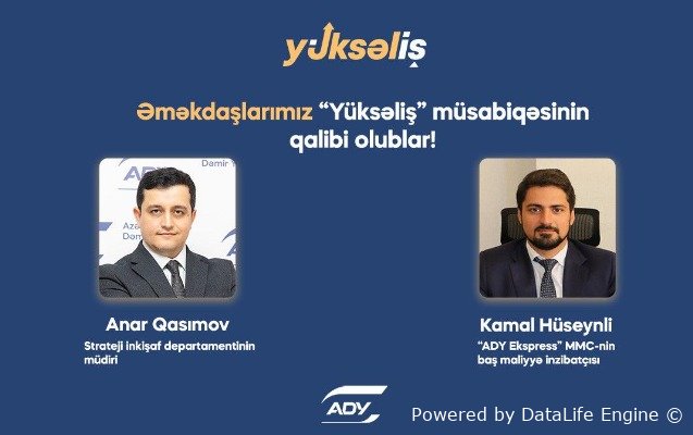 ADY “Yüksəliş” müsabiqəsində uğurla təmsil olunur