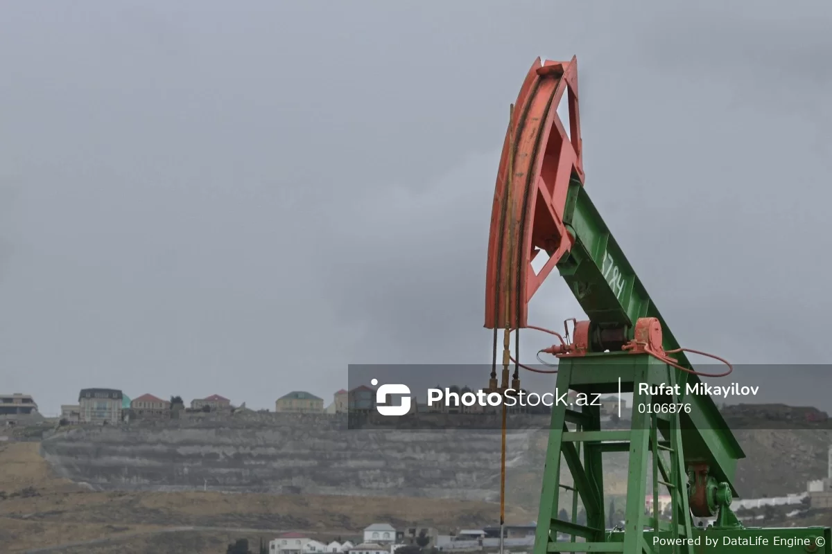 Azərbaycan nefti cüzi bahalaşıb