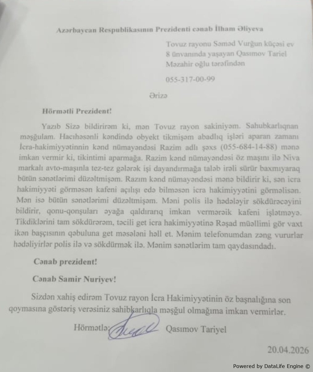 Tovuz rayonunda sahibkarlıq qanuna əsaslanır, yoxsa İcra hakimiyyəti rəhbərliyinin cibinə?