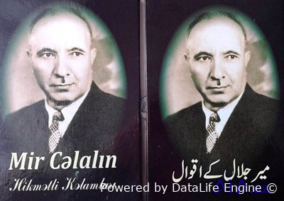 Üç zirvənin fatehi: Mir Cəlal – 118