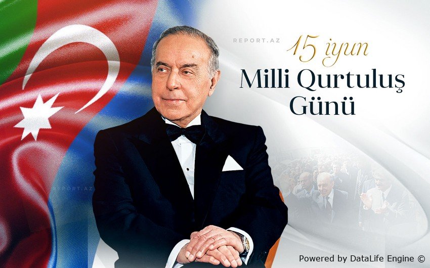 Hüquq elmləri doktoru, professor, ictimai-siyasi xadim, əməkdar müəllim İbrahim Quliyev: “15 İyun Milli Qurtuluş Günü Azərbaycan dövlətçiliyinin xilası tarixidir”